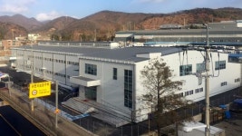 아워홈, 자회사형 장애인 표준사업장 크린누리설립