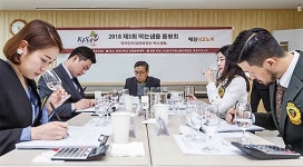 ㈜글로벌심층수, 지난해 이어 올해도 국내 먹는 샘물 품평회 1위 선정