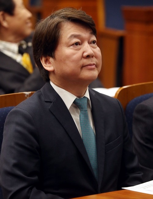 안철수 의원, 김경수 전 경남지사의 복권 의사에 반대 입장