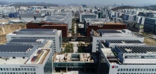 LG그룹 마곡 시대 열린다…LG사이언스파크 가동