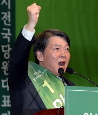 갑철수·MB아바타 와신상담 안철수, '김경수-드루킹' 전쟁선포