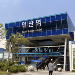 익산역에 폭발물 발견 신고 접수 오인 소동… 어떤 테러범이 써놓나