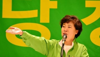 평화당, 트럼프 북미정상회담 '판문점' 언급에 