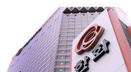 한화 지배구조 개편 위한 막판 진통 거듭