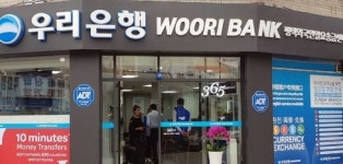 우리은행, 평택 외국인 대상 일요송금센터 개점