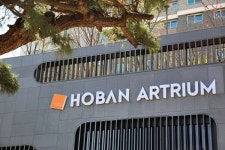 호반, 경기도 광명시에 아트센터 호반아트리움 개관