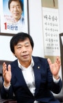 이완영, 폭염피해 우려 식용곤충농가 현장 간담회 개최