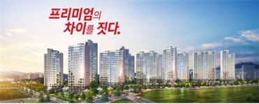 뜨거운 날씨만큼 핫한 대구아파트 영무예다음 인기 절정