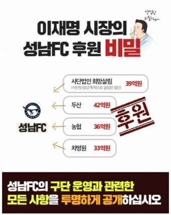 한국당 