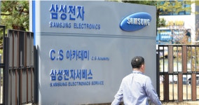 삼성, 美  1‧2‧4위 이통사 잡았다…버라이즌‧스프린트 이어 AT&T도 5G 장비 공급 계약