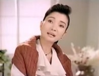 유혜영, 1980년대 최고 CF스타 화제 급부상 이유는? 