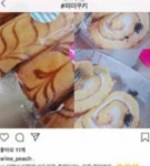 미미쿠키 핫이슈 등극, 소비자를 기만한 기업 논란 일파만파... 만석닭강정과는 비교도 안되는 문제