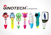 시노텍코리아, OID기반 사운드펜으로 유아 교육시장 선도