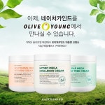 네이처카인드 히알루론 만능크림, 올리브영 매장 입점