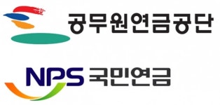 공무원연금 240만원 vs 국민연금 37만원… 공무원연금, 국민연금보다 평균 6.4배 더 받아