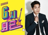 배우 박태성, 뮤지컬 6시 퇴근으로 활동 기지개