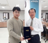 창립10주년 ㈜위드라이프그룹, 강동성그래픽과 함께 브랜드 강화주력