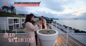 따로 또 같이 여수 숙소 비고리조트, 예약 급증...전 객실 오션뷰 그림같은 전망