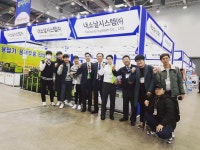 내쇼날시스템(주) NSWEL 대구 엑스코(EXCO)에서 개최된 대구국제기계산업대전에 참여