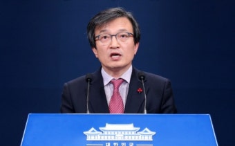 한국당 