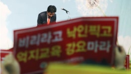 유치원3법 반대 한유총…농성장 설치 등 적극 대응 나서