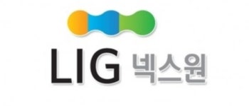 LIG넥스원-육군종합정비창, 기술교류 업무협약식 개최