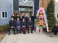 박순자 국토교통위원장, 초지동 롯데캐슬 경로당 개소식 참석