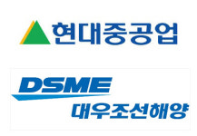 현대중공업, 대우조선해양 인수 추진…韓 조선업 빅2 재편 임박?