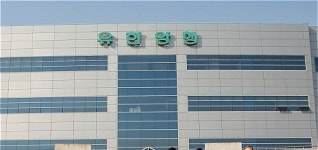 유한양행, 글로벌 네트워크 확대로 해외시장 공략 위한 교두보 강화