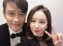 '강남스캔들' 황보미, 이병헌의 성공한 팬 인증샷... "존경합니다"