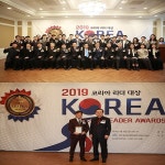투자성공을 이끄는 마이다스의 손, 대구 중구 동인동을 주목하라