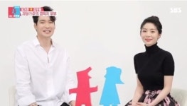 '동상이몽2 너는 내 운명', 정겨운 김우림 부부-최민수 강주은 부부 등장으로 시청률 급상승