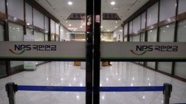 칼자루 쥔 국민연금, 남양유업‧현대그린푸드 다음 타깃 찾는다…식품기업들 "나 떨고있니?"