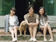 시선의 집중 이효리, 아이유와 함께 효리네 민박 모습 눈길... 훈훈해