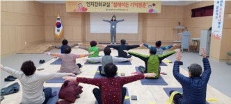 평균수명 상승에 바뀌는경험생명표…생보업계 상품 개정 돌입