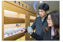 소공지하도상가에 loT 기술 적용…女화장실 범죄 예방 시스템 구축