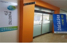 4차산업혁명에 맞춘 융합형 인재육성 빅데이터분석 마케팅 전문가 양성과정 모집