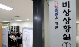 개학연기로 맞불 놨지만 돌아온 건 설립허가 취소…정부 초강경대응에 한유총 결국 개학연기 철회