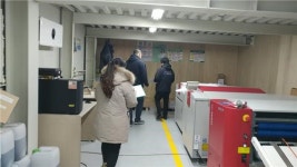 주식회사 세이프어스, 안전관리전문기관 지정