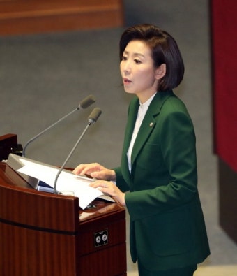 [전문] 나경원 교섭단체 대표연설…