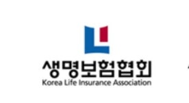 생보업계, 연 3%대 저축성 보험 잇따라 출시…중소형사 생존 위한 카드 될 수 있어