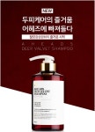 어헤즈(AHEADS), 탈모증상완화 기능성 샴푸 어헤즈 디어벨벳 샴푸 출시