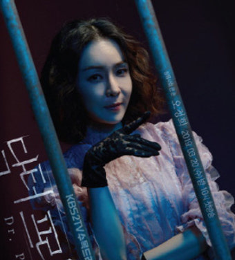 배우 김정난, 드라마 ‘닥터 프리즈너’ 살인교사범 열연 … 폭넓은 연기 스펙트럼으로 화장품 키스마이스킨 모델 발탁