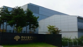 ‘민족기업’ 동화약품, 착한기업 이미지에 가려진 ‘빛과 그림자’