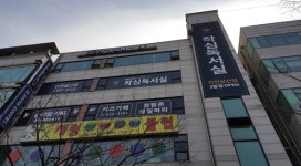 프리미엄 독서실 ‘작심’, 29일 인천삼산점 신규 오픈.. “인천지역 확장 이어가”