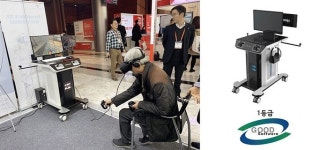 가상현실 기반 인지기능 향상 시스템, ‘티온플러스(TION PLUS)