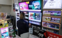 빅세븐24편의점 | ‘GS·CU·세븐일레븐’ 편의점 업계 빅3사 업황 어렵다더니…오너 위한 고배당엔 펑펑?
