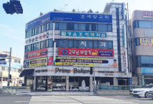 대전 굿모닝보청기, ‘모든 브랜드 최저가 보상제’ 실시