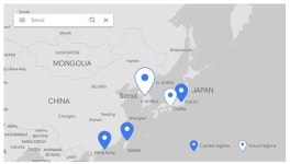 구글 클라우드 서울 리전, 2020년 초 개설