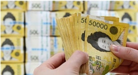 금감원, 지자체 대부업자 설명회 개최…“대부업 불법행위 예방 차원”